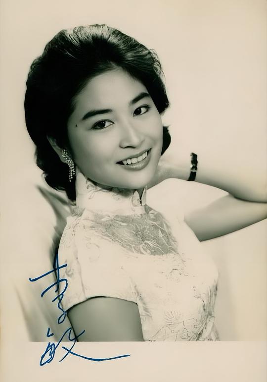 李敏 Erica Lee Man