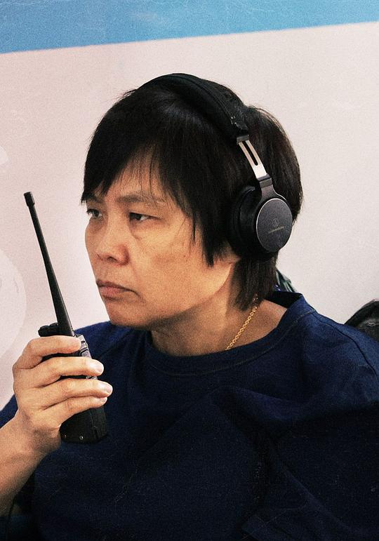 卢伦常 Lenseng Lou