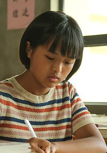 赵瑞婷 Ruiting Zhao