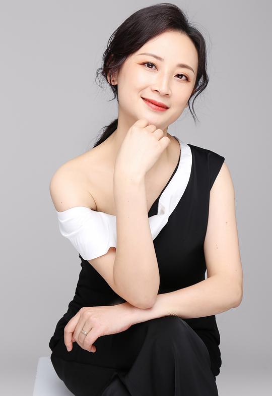 代文君 Wenjun Dai