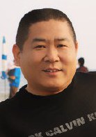 张三 San Zhang