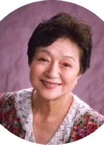 若原初子 Hatsuko Wakahara