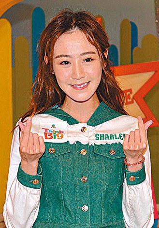 王虹茵 Hongyin Wang