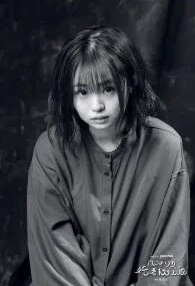 西叶瑞希 Mizuki Saiba