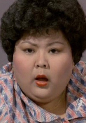 徐爱心 Oi Sam Tsui