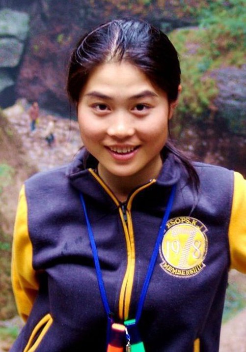 李爱琴 Aiqin Li