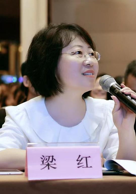 梁红 Hong Liang