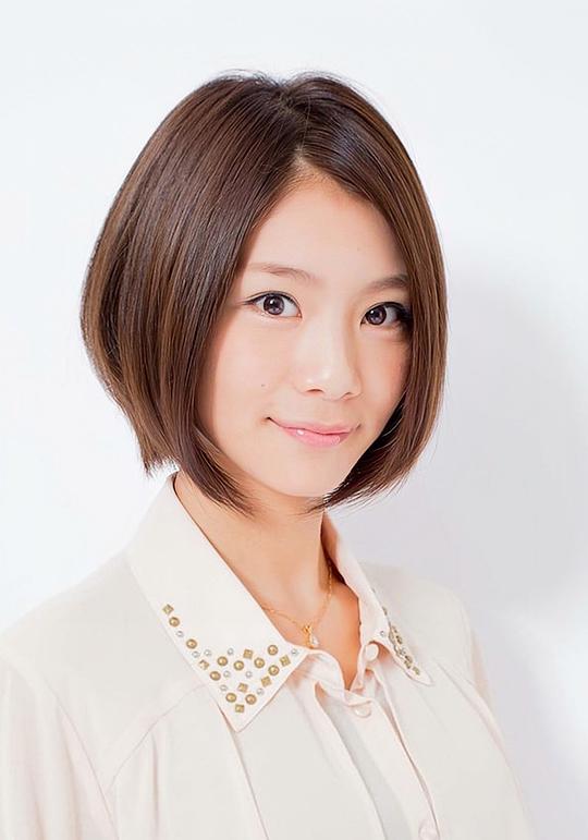 村上东奈 Haruna Murakami