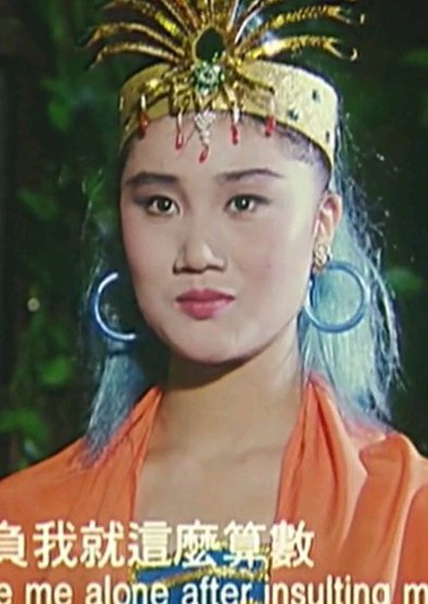 马雯 Wen Ma