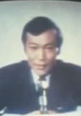 中曾根雅夫 Masao Nakasone