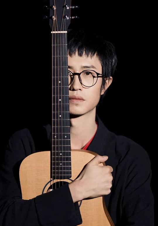 尧十三 Shisan Yao
