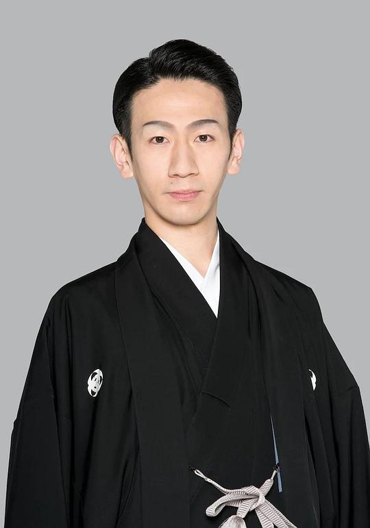 坂东新悟 Shingo Bandou