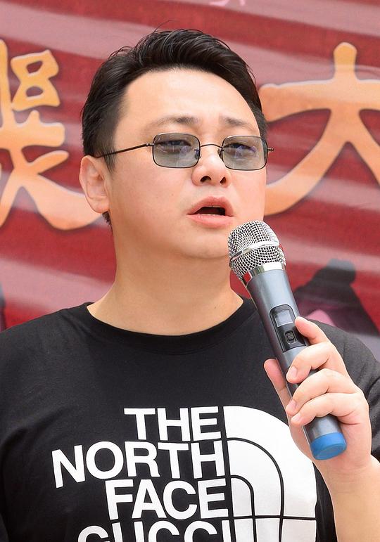 陈旻 Min Chen