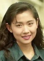 马萃如 Tsui-Ju Ma