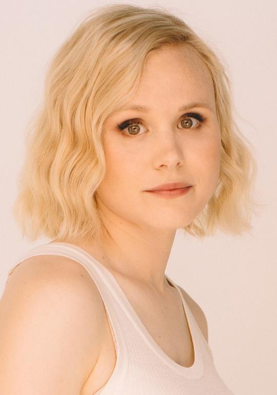 艾丽森·皮尔 Alison Pill