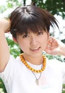 樱木睦子 Chikako Sakuragi