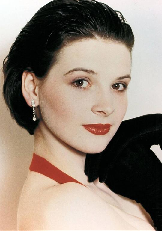 朱丽叶·比诺什 Juliette Binoche