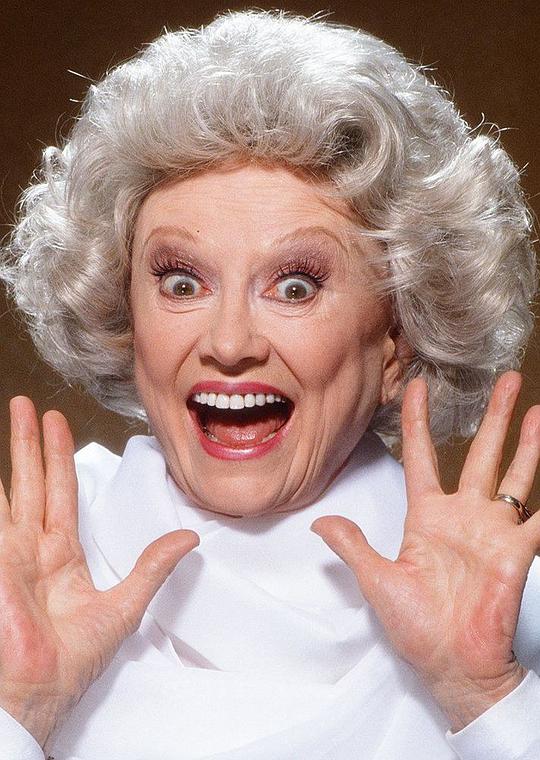 菲莉丝·迪勒 Phyllis Diller