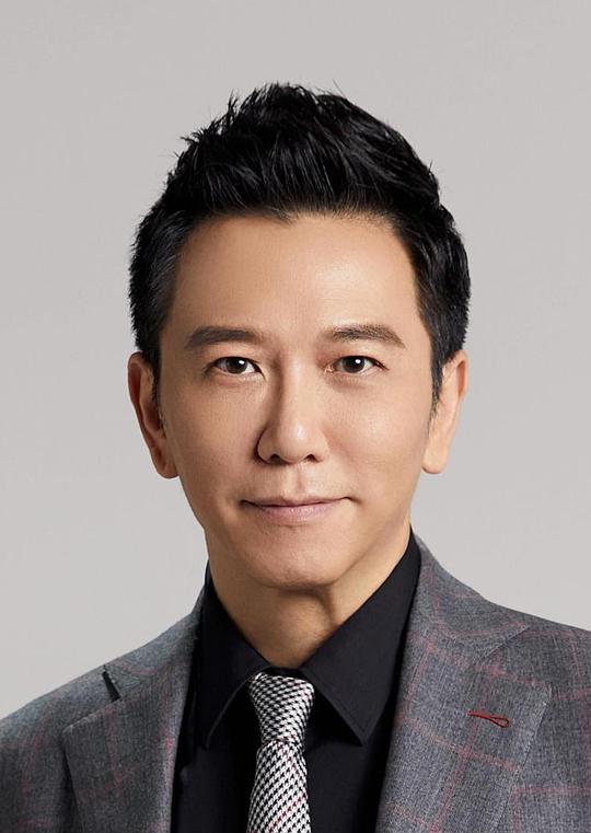 温兆伦 Siu-Lun Wan