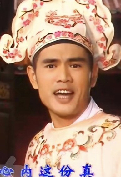 林鹏