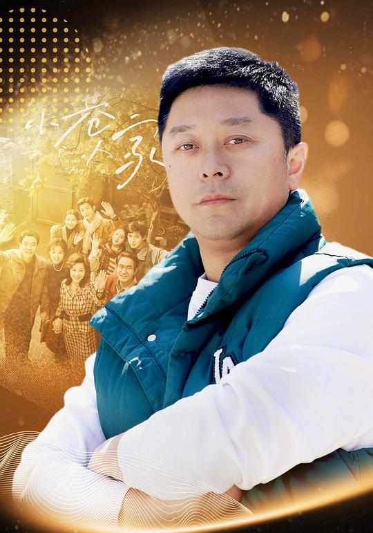 曹松 Song Cao