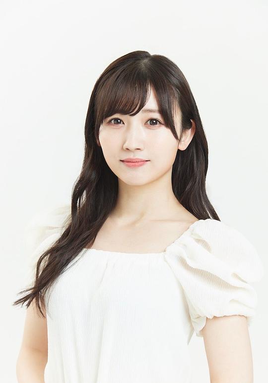 冈田梦以 Okada Mei