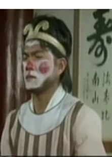 洪崎 Chi Hung