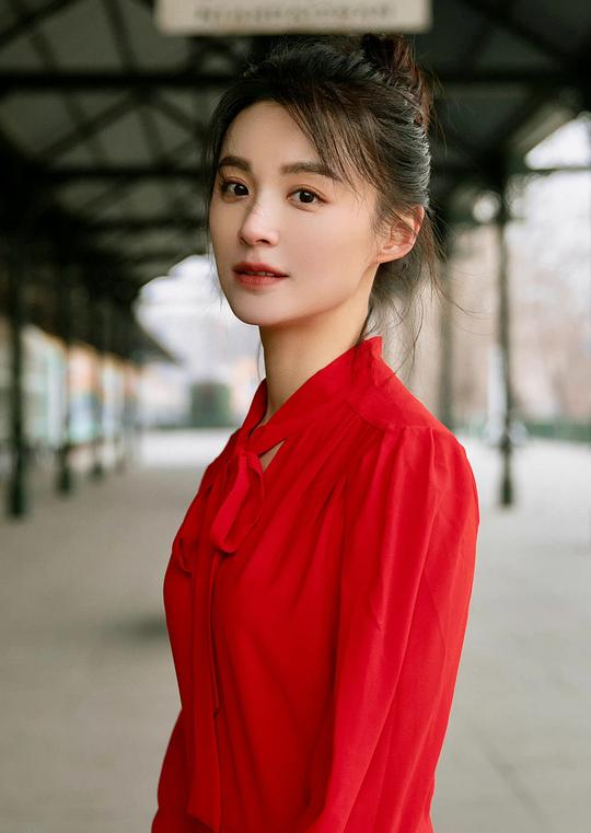 毛林林 Linlin Mao