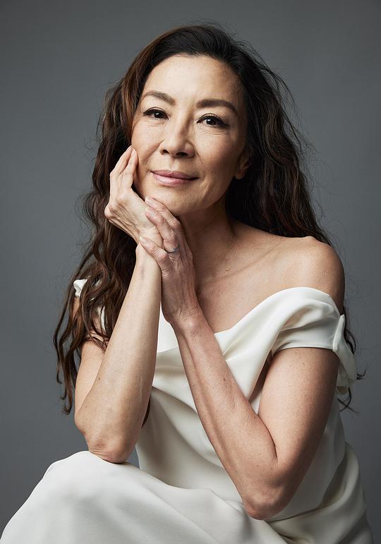 杨紫琼 Michelle Yeoh