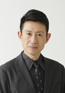 加纳幸和 Yoshikazu Kanou
