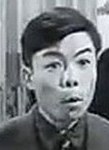 矮子涂 Ai-Chi Tu