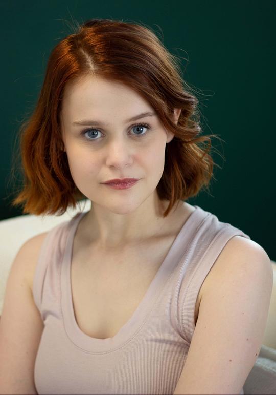 凯瑟琳·霍根 Katherine Hogan