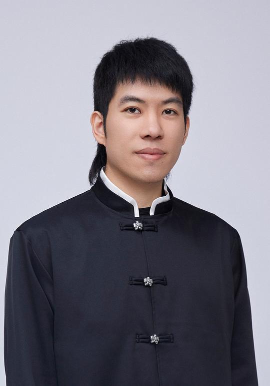 里则林 Zelin Li