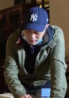 王向韬 Xiangtao Wang