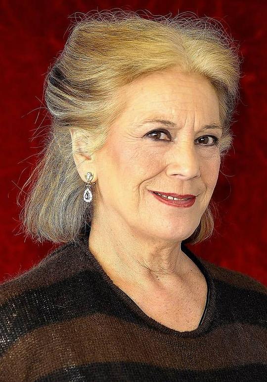 特雷勒·帕维斯 Terele Pávez