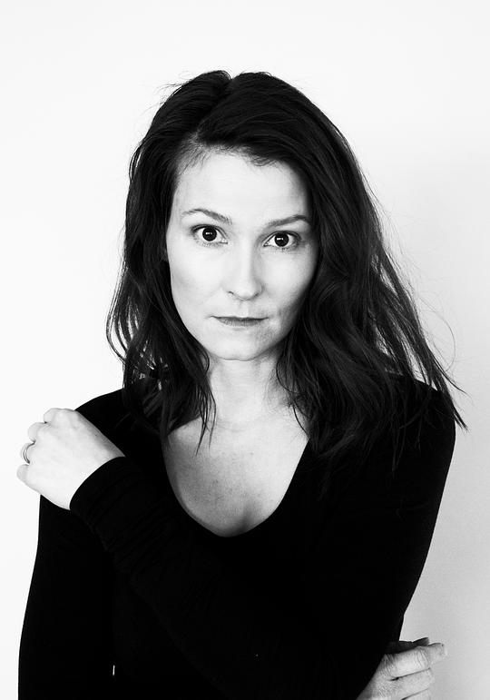 安娜·贡迪斯·古蒙斯多蒂 Anna Gunndís Guðmundsdóttir