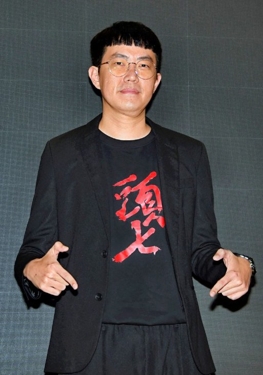 沈丹桂 Dan-Quei Shen