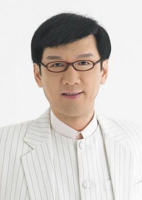 李茂山 Mao-shan Li