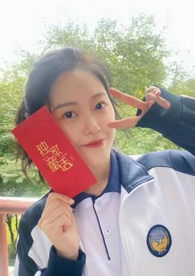 苏倚 Yi Su