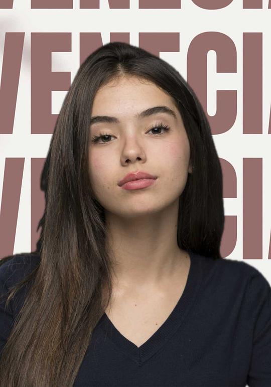 维内西亚·弗兰科  Venecia Franco