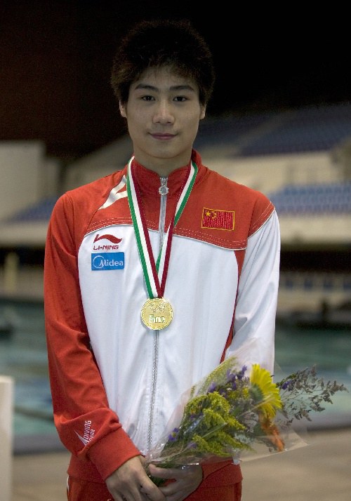 火亮 Liang Huo