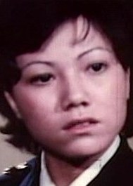 江珊 San Chiang
