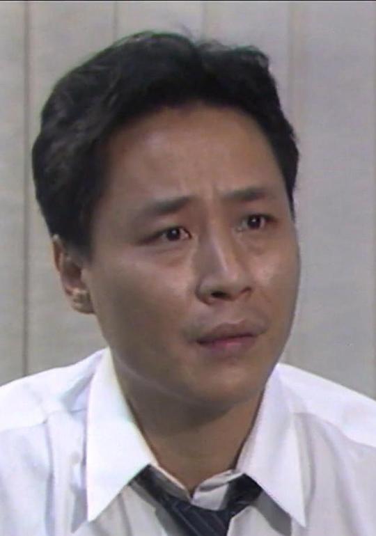 邱展鹏 Chin-Pang Yau