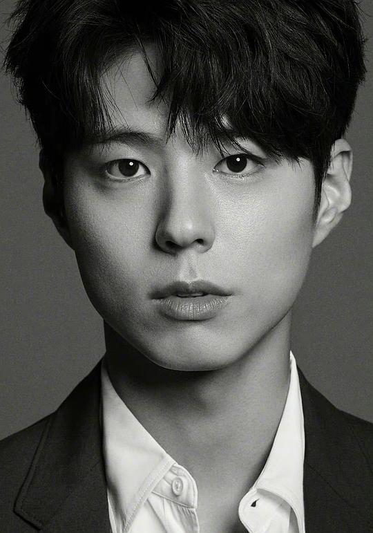 朴宝剑 Bo-Gum Park