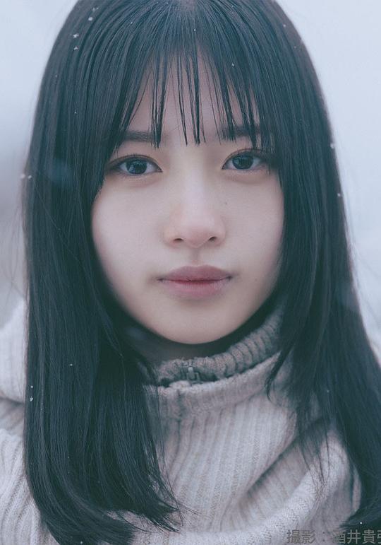 羽濑川凪 Nagi Hasegawa