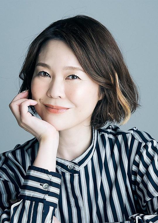 园崎未惠 Mie Sonozaki