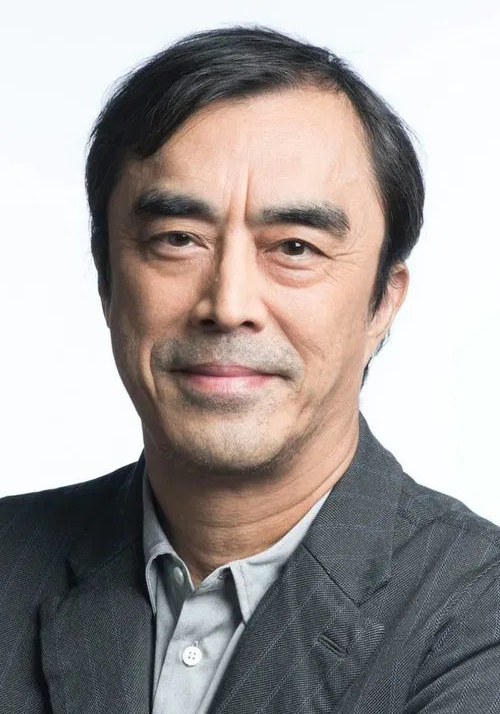 益冈彻 Tôru Masuoka