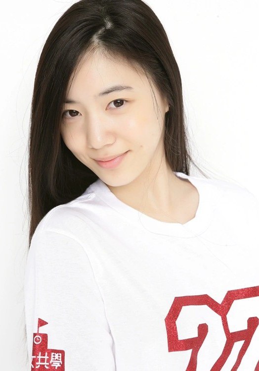 郑宇妍 Hyo-Yeong Ryu