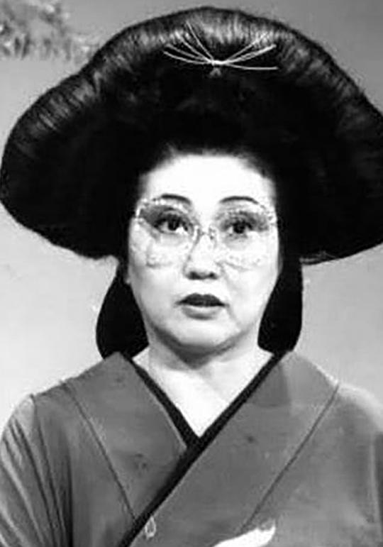 盐泽登代路 Toki Shiozawa