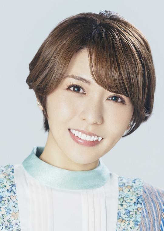 丰崎爱生 Aki Toyosaki